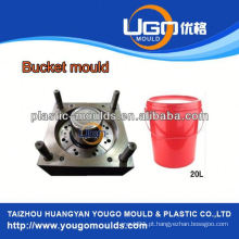 TUV assesment mold factory / new design 10 litros de plástico paint bucket molde na China